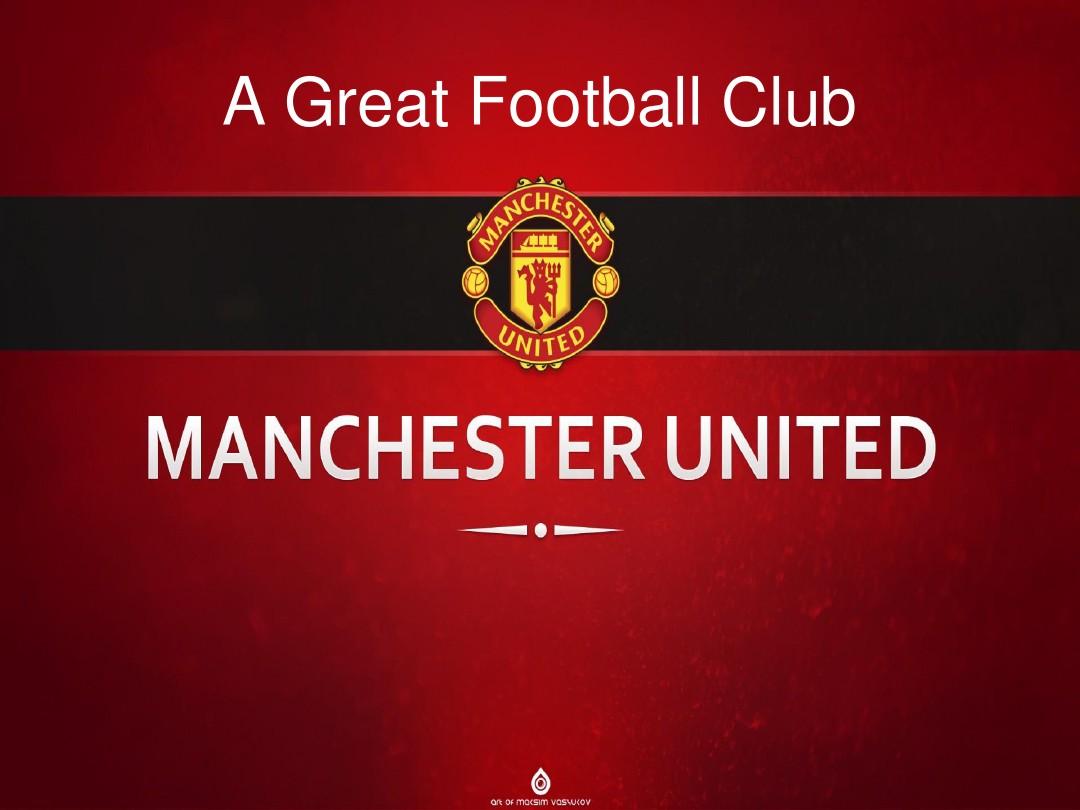 惊人的战斗 惊人的战斗